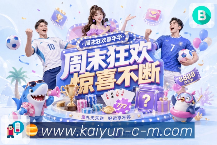 sports image